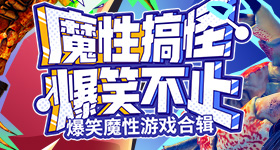 清华大学名博士被退学